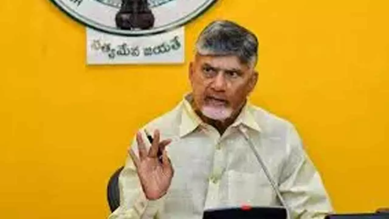 Chandrababu  launches Digital Nerve Centre in Kuppam for enhanced healthcare