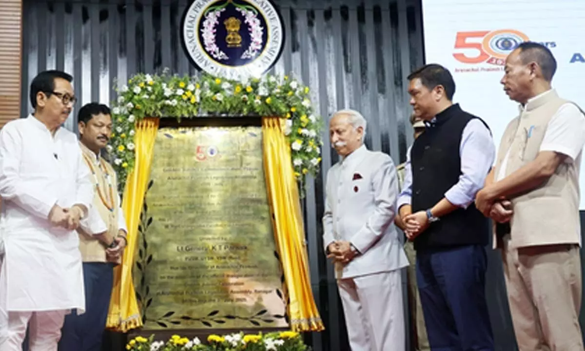 Arunachal Guv urges legislators to focus on land reforms, women empowerment Arunachal Guv urges legislators to focus on land reforms, women empowerment