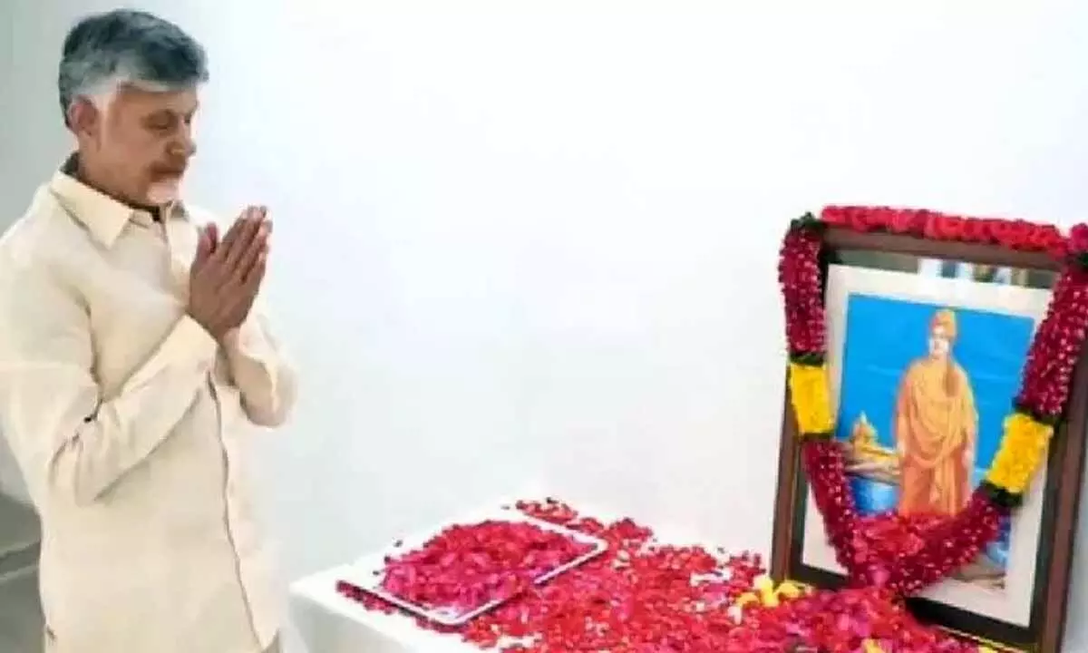 CM Chandrababu pays tribute to Swami Vivekananda and Pingali Venkaiah CM Chandrababu pays tribute to Swami Vivekananda and Pingali Venkaiah