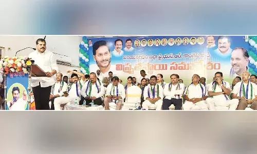 YSRCP will fight for public