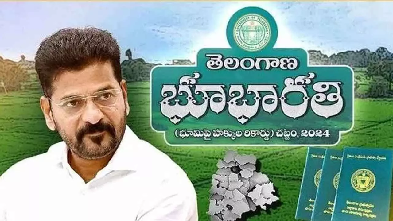 AI-powered ‘Bhu Mitra’ to resolve all land-related issues