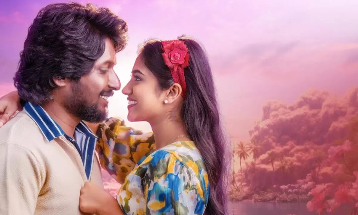 Suhas starrer ‘O Bhama Ayyoo Rama’ trailer promises wholesome entertainment Suhas starrer ‘O Bhama Ayyoo Rama’ trailer promises wholesome entertainment