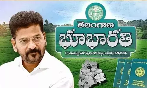 AI-powered ‘Bhu Mitra’ to resolve all land-related issues