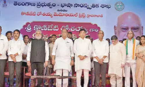 Rosaiah was a deft economist and statesman: Minister