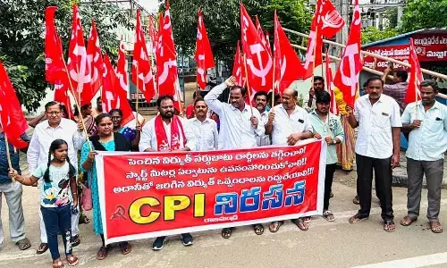 CPI protests smart meters
