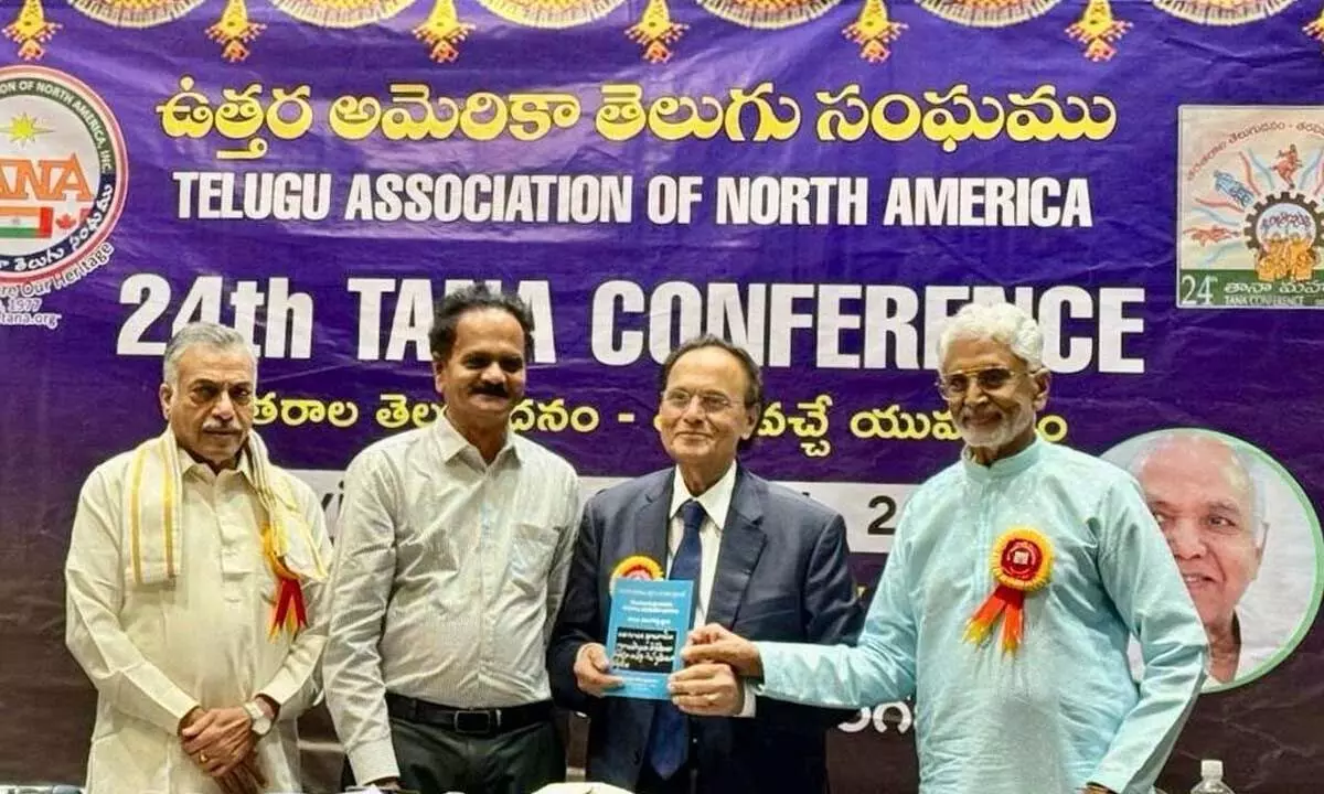 Book on ‘Antiquity of Telugu language’ launched at TANA conference Book on ‘Antiquity of Telugu language’ launched at TANA conference