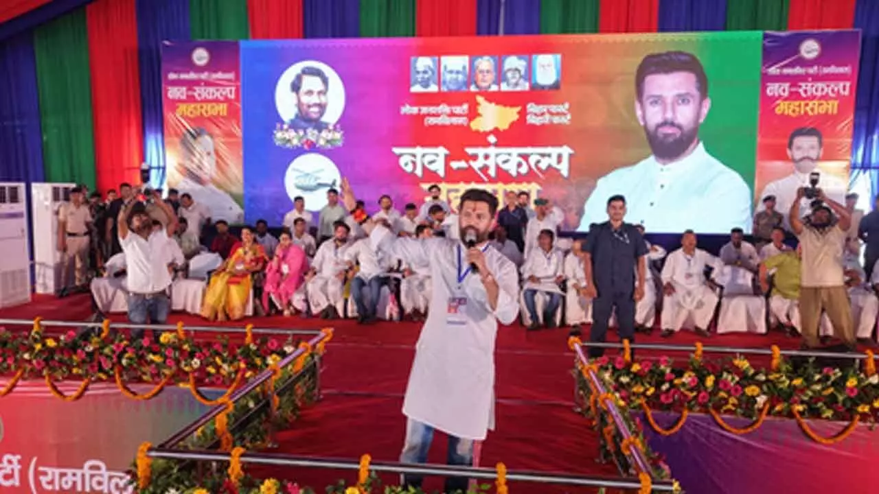 Will Chirag Paswan contest Bihar Assembly elections? Union Minister drops a clear hint