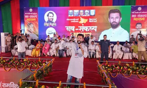 Will Chirag Paswan contest Bihar Assembly elections? Union Minister drops a clear hint