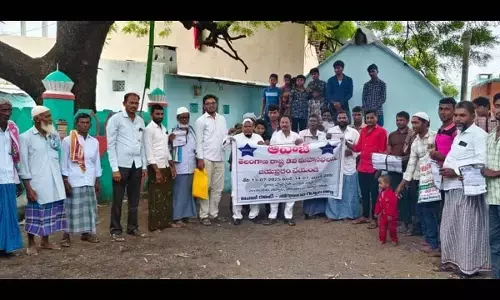 Awaaz Committee Launches Statewide Awareness Yatra in Gattu to Safeguard Minority Rights