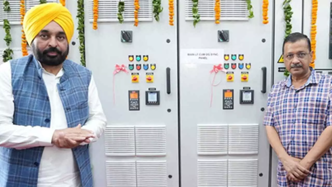 Punjab CM, Kejriwal dedicate 15 MGD sewage treatment plant in Mohali Punjab CM, Kejriwal dedicate 15 MGD sewage treatment plant in Mohali