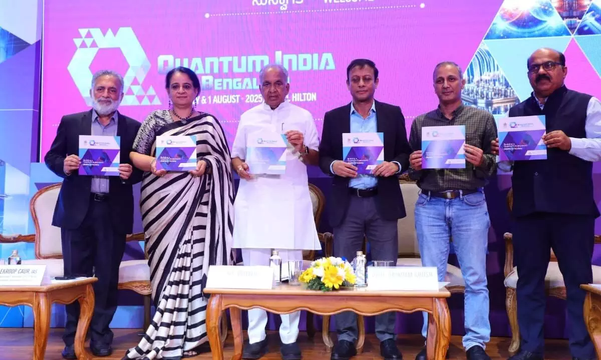 Karnataka to Unveil Quantum Action Plan, Host Nobel Laureates at Bengaluru Summit Karnataka to Unveil Quantum Action Plan, Host Nobel Laureates at Bengaluru Summit