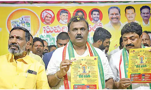Work with the motto of ‘Party first’, Minister Anagani to cadre