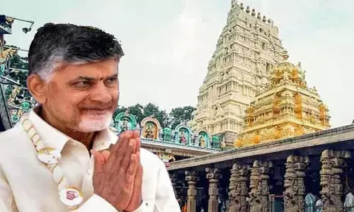 CM Chandrababu to visit Srisailam to participate in Jalaharati program