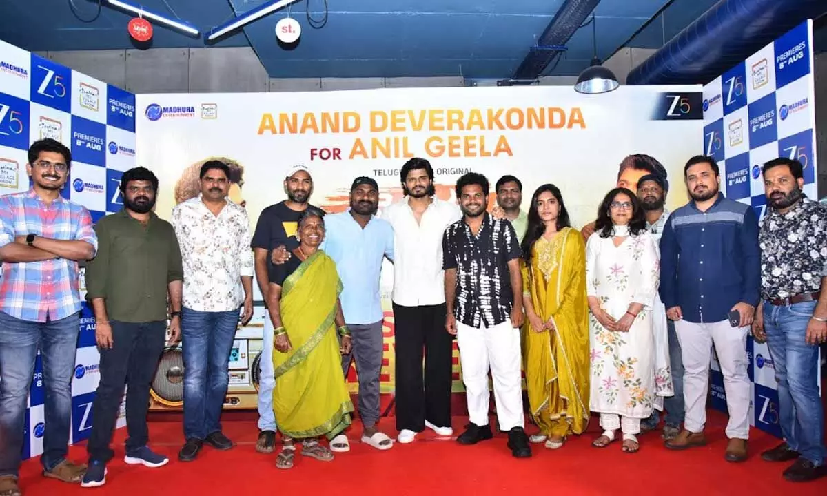 ‘Mothevari Love Story’ to bring Telangana flavour; set to premier from Aug 8