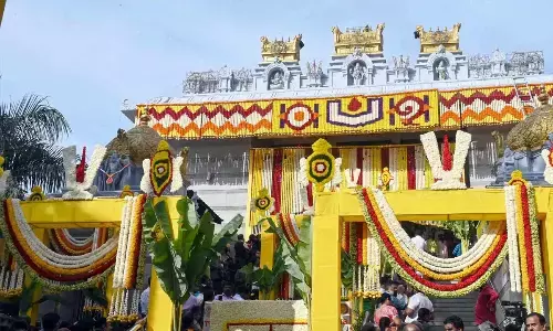 TTD AEO suspended for following other religious faith