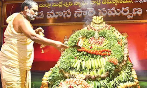 Sakambari Utsavalu begin at Durga temple