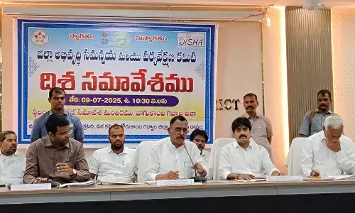 MP Mallu Ravi Stresses Collective Effort for Effective Implementation of Welfare and Development Schemes in Nagar Kurnool
