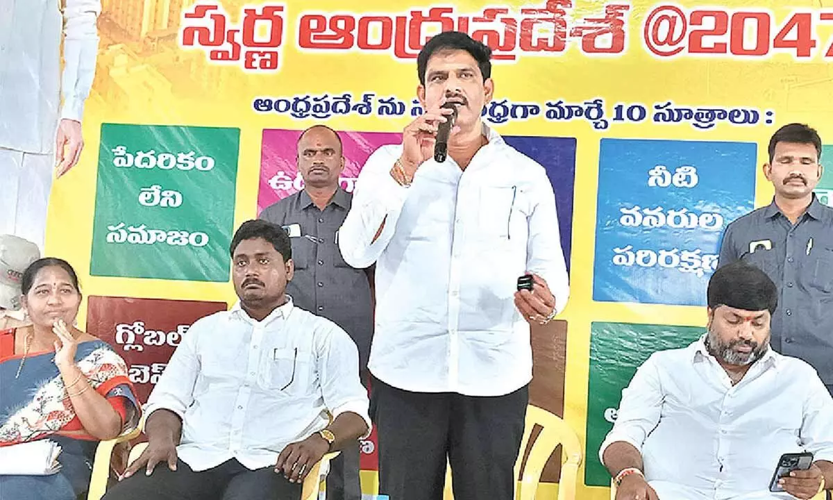 Workshop on Vision Parchur @2047 held Workshop on Vision Parchur @2047 held