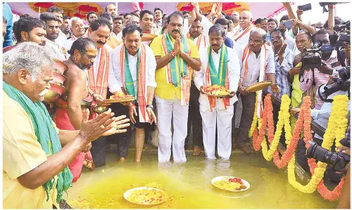 Jala Harati’ performed at ‘Pavitra Sangamam