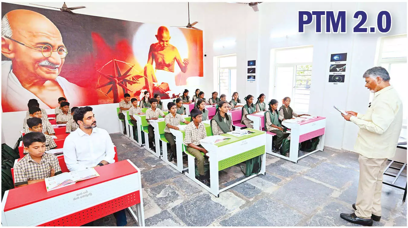 Shaping future of students collective responsibility: CM Shaping future of students collective responsibility: CM