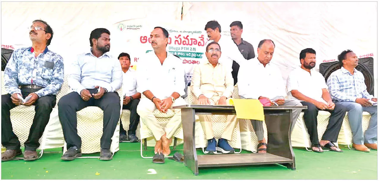 PTM held at 3,600 schools across Nellore PTM held at 3,600 schools across Nellore