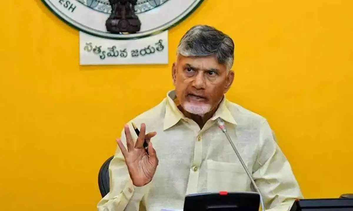 CM Chandrababu orders strict action over assault allegations in Kakinada Medical College CM Chandrababu orders strict action over assault allegations in Kakinada Medical College