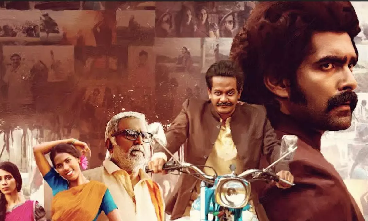 Rana’s Spirit Media unveils intriguing trailer of rural drama ‘Kothapallilo Okappudu’ Rana’s Spirit Media unveils intriguing trailer of rural drama ‘Kothapallilo Okappudu’