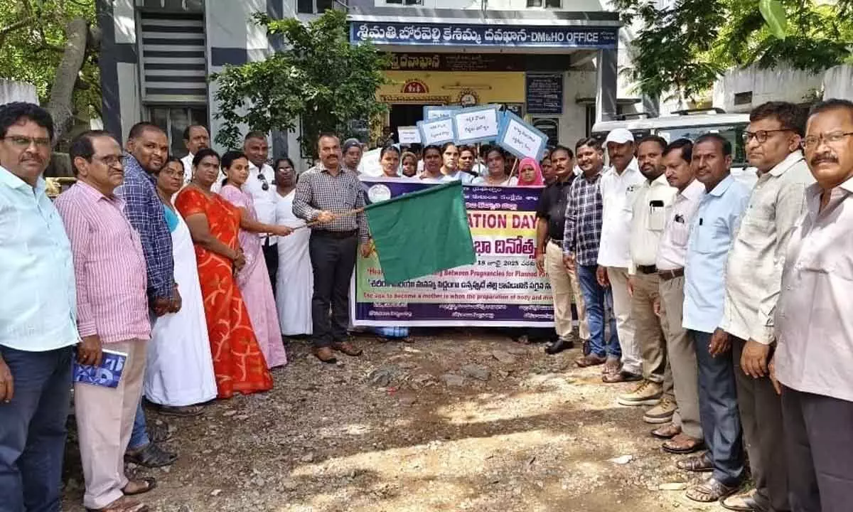 World Population Day 2025 Observed with Awareness Rally in Jogulamba Gadwal