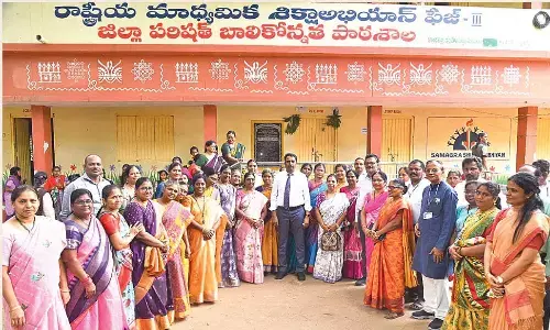 Students told to avail facilities provided in schools