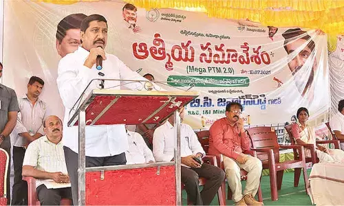 PTM held to ensure holistic development of students