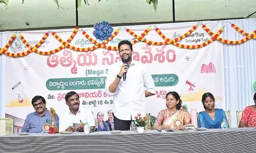 Govt committed to strengthening public education system, says Minister Bharath