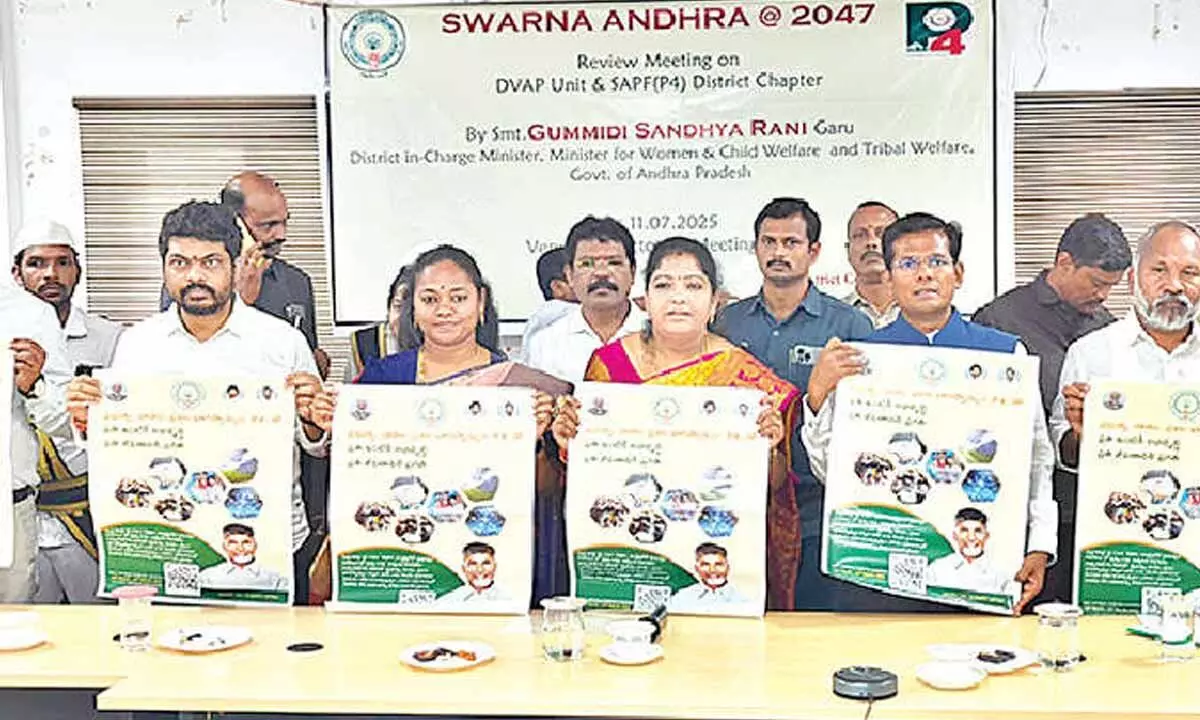 ‘Noble’ persons urged to act as mentors for ‘Bangaru Kutumbalu’ ‘Noble’ persons urged to act as mentors for ‘Bangaru Kutumbalu’