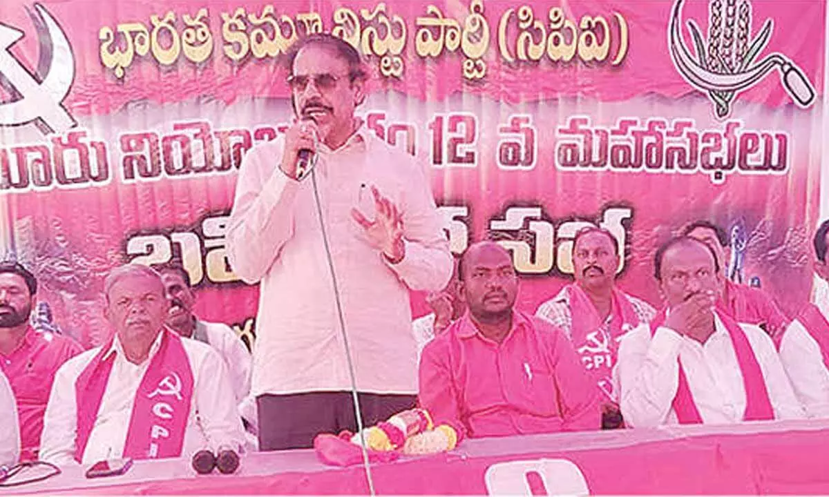 CPI flays govt for sidelining people’s issues CPI flays govt for sidelining people’s issues