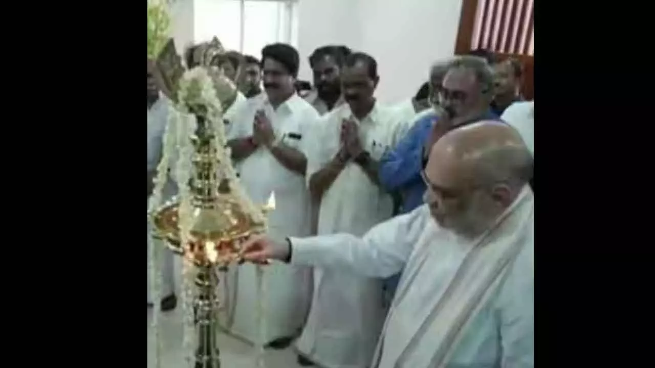 HM Shah inaugurates new Kerala BJP state committee office in Thiruvananthapuram HM Shah inaugurates new Kerala BJP state committee office in Thiruvananthapuram