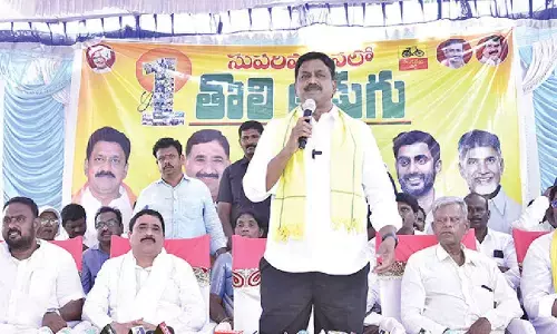 Rayadurgam constituency to be developed with Rs 300 cr