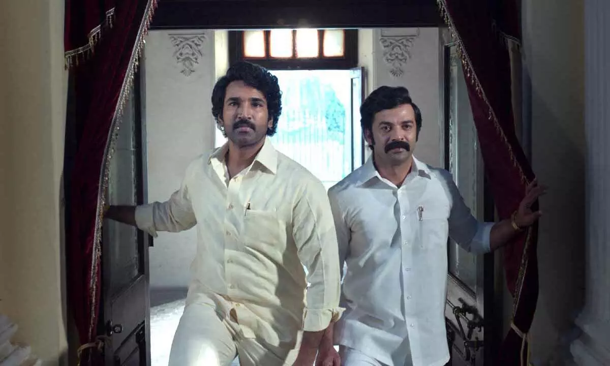 ‘Mayasabha’ trailer showcases a gripping political saga ‘Mayasabha’ trailer showcases a gripping political saga