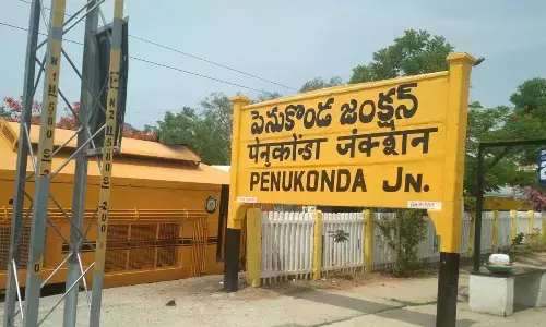 Vijayanagara era inscriptions found in Penukonda