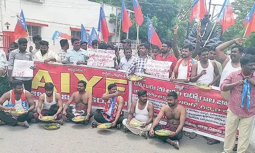 AIYF demands job notifications, unemployment allowance