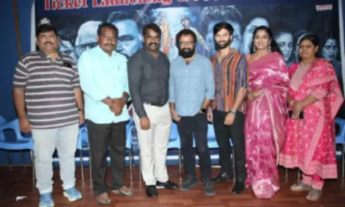 ‘Police Vari Hechcharika’ releases July 18