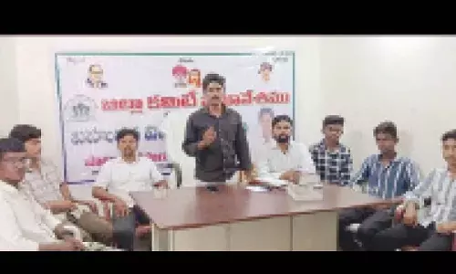 BSA demands immediate release of Rs 6,400 cr towards fee reimbursement