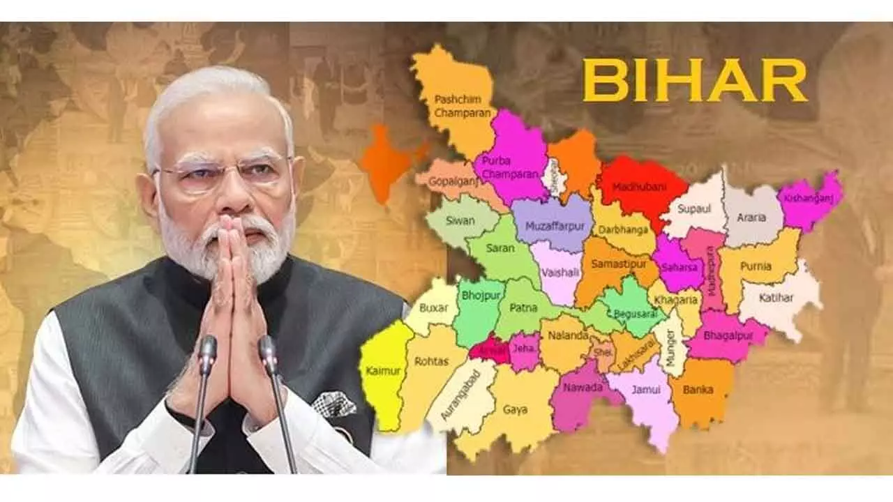 PM to launch projects worth Rs 7,200 crore in Bihar today PM to launch projects worth Rs 7,200 crore in Bihar today