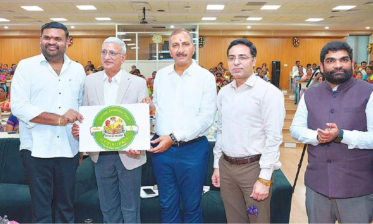 Common Incubation Centre at IIT Tirupati to boost food processing Common Incubation Centre at IIT Tirupati to boost food processing