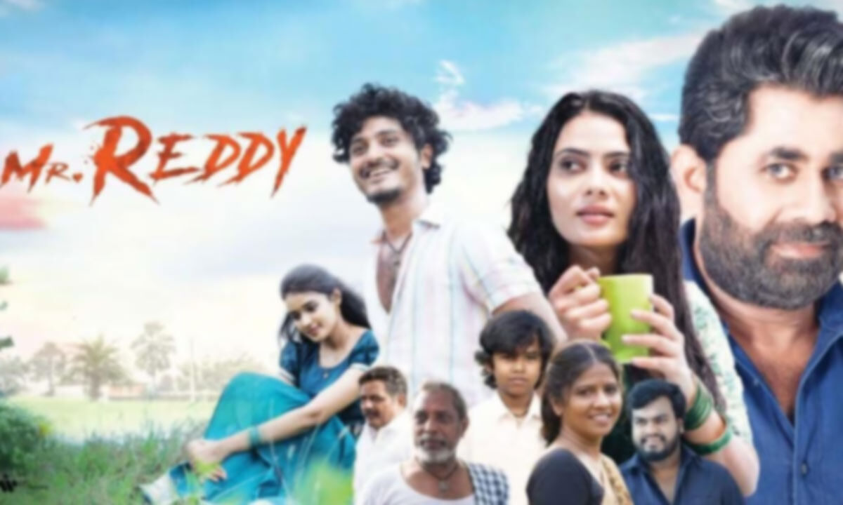 ‘Mr Reddy’ review: An emotionally grounded journey of dreams, struggles ...