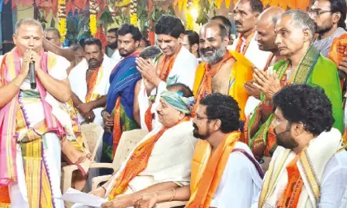 Chandi Kubera Pasupathi Yagam concludes with ‘poornahuti’ ceremony