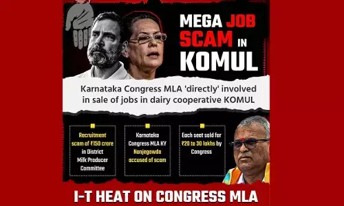 ED attaches assets of Cong MLA in KOMUL recruitment ‘scam’