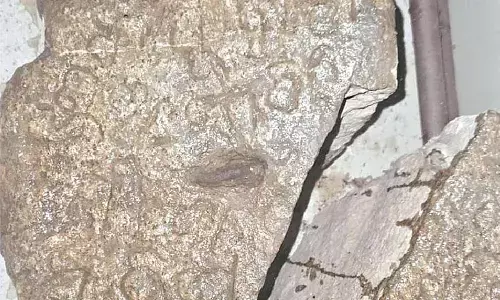 14th century Odia inscription in Bissamcuttack deciphered