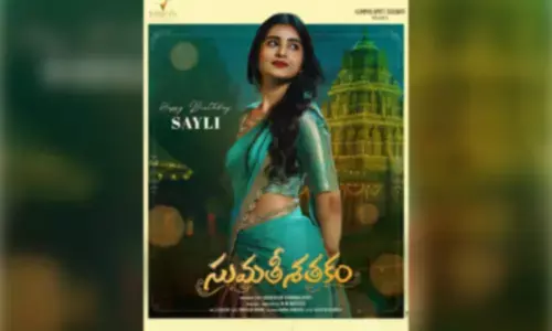 Sayli Chaudhari shines in traditional avatar in FL of ‘Sumathi Sathakam’