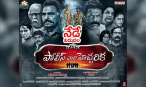 ‘Police Vari Hecharika’ review: A massy action drama