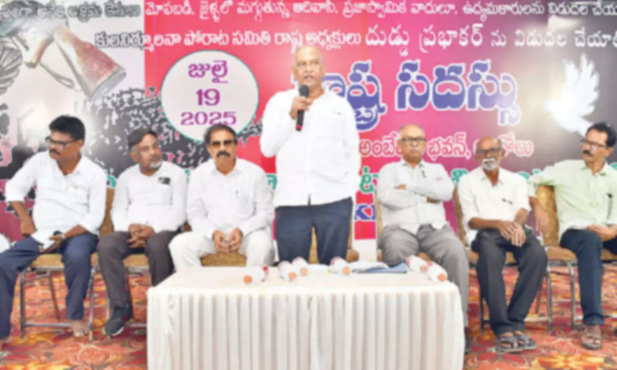 Kula Nirmulana Porata Samithi holds state-level meeting Kula Nirmulana Porata Samithi holds state-level meeting
