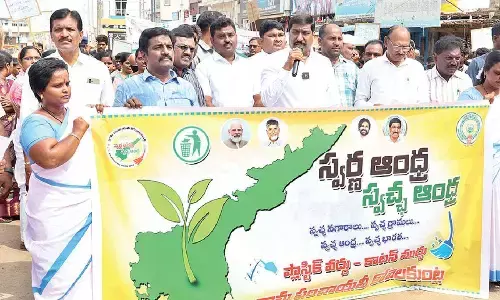 Collective efforts needed to ban plastic usage: Minister